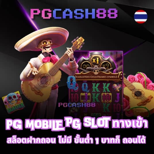 space 789 สล็อต